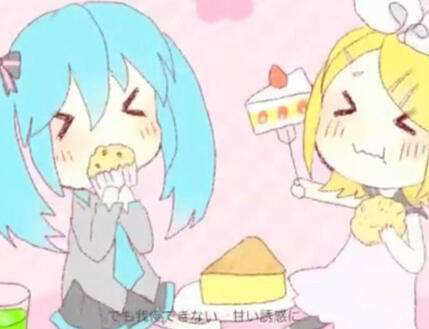 I love Vocaloid! My favorite Vocaloid is GUMI! As a child it was Gakupo! I LOVE YURI!!!!!!!!! I love Vocaloid! My favorite Vocaloid is GUMI! As a child it was Gakupo! I LOVE YURI!!!!!!!!!